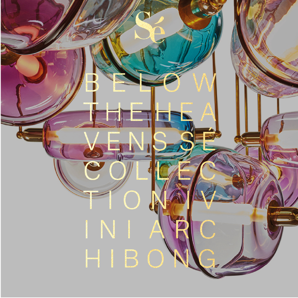 UK launch of Collection IV by Ini Archibong